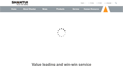 Desktop Screenshot of en.shantui.com
